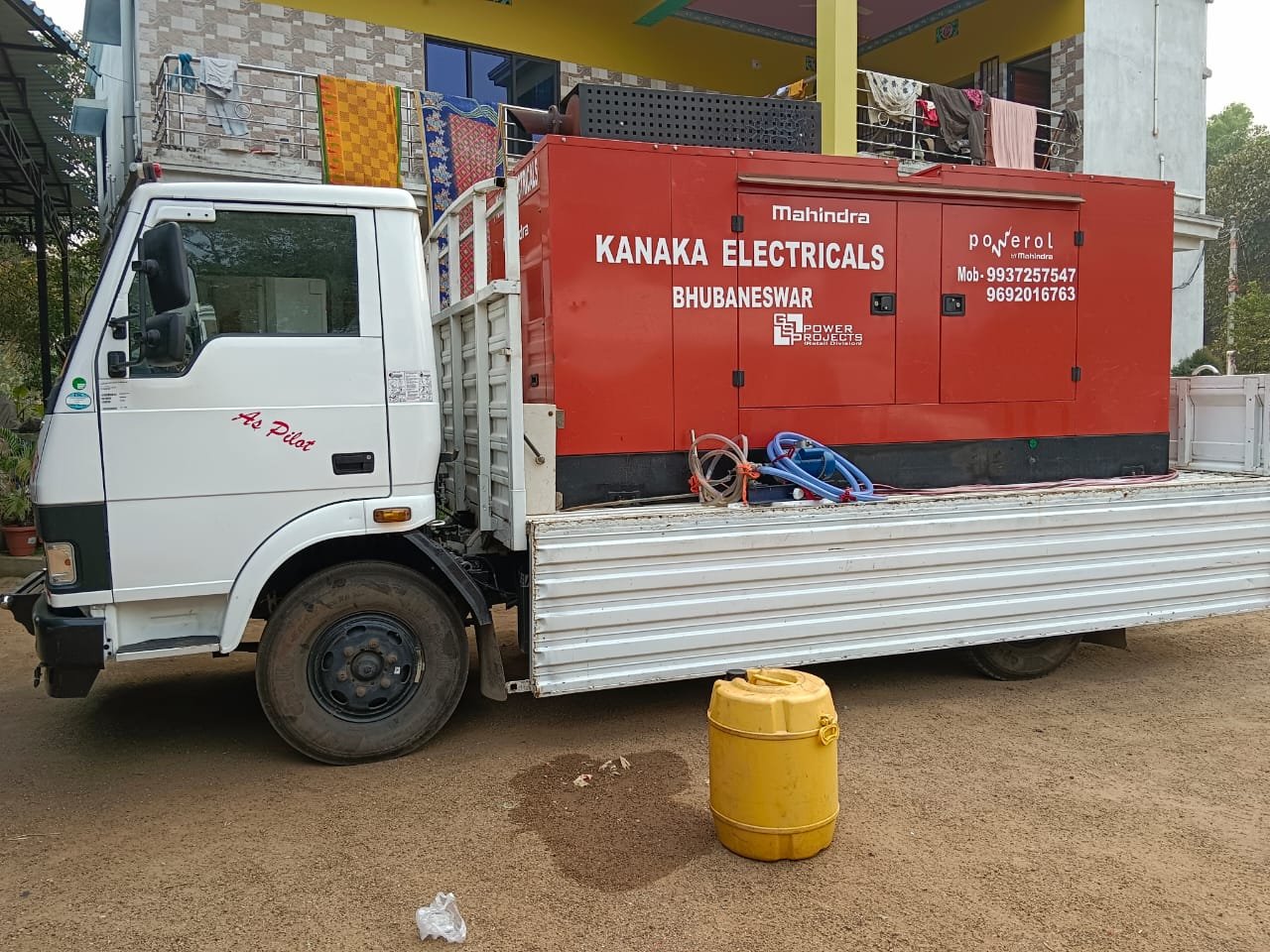 11-Pradhan Generator Service